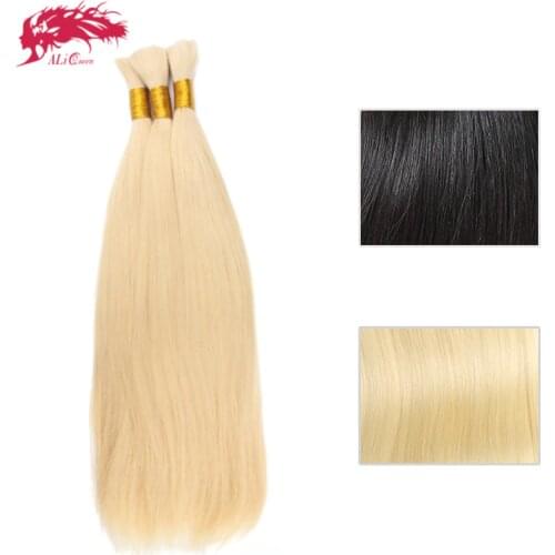 Искусственные волосы для наращивания Ali Queen China At AliExpress