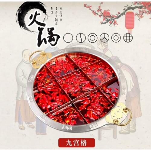 Special stainless steel hot soup pot mother hotpot commercial electromagnetic stove copper ring mandarin duck chafing dish