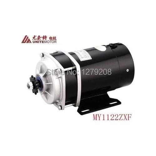 MY1122ZXF 650W 36V DC brush gear motor ,electric bicycle motor