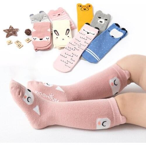 Uribby Children's Clothing