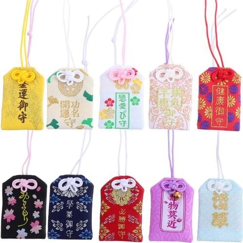 10pcs Japanese Omamori Japanese Shrine Amulet Omamori Charm Blessing Bag Exquisite Fortune Bag