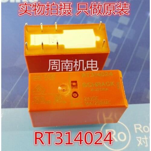 5Pcs/Lot Power Relay Dip8 Rt314024 24V/16A/8 9-1393239-8 New And Original