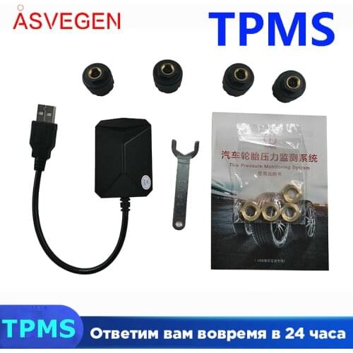 Car TPMS Tyre Pressure Monitoring Auto Security Alarm System