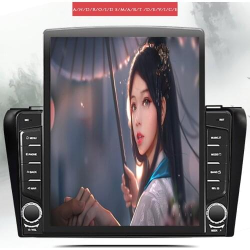 For Mazda 3 2004-2009 8Core Android 10 6G 128G Autoradio Car Radio Video Audio DVD Player PC Tablet Head Unit HU GPS Navigation