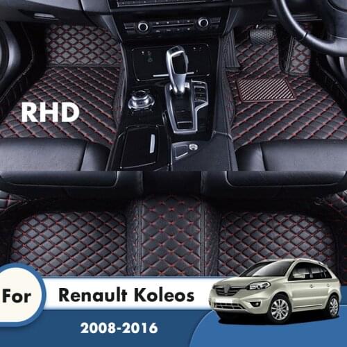RHD Carpets Rugs For Renault Koleos 2016 2015 2014 2013 2012 2011 2010 2009 2008 Leather Car Floor Mats Car Accessories Interior