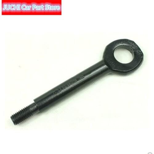 Car tow hook for CheryS11,CheryS21,Chery,S12
