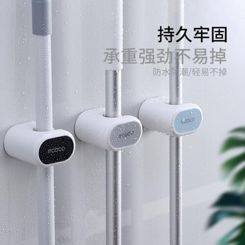 Cute Wall Mounted Multifunction Mop Organizer Holder Brush Broom Hanger Home Storage Rack Bathroom Household Tools