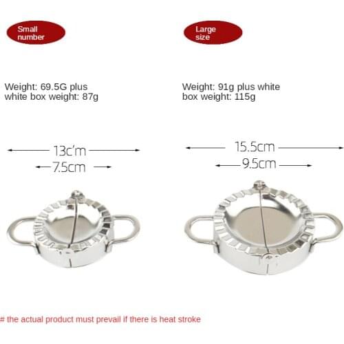 Stainless steel dumpling mold 304 stainless steel dumpling making machine cut dumpling skin mold