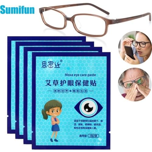 12pcs Wormwood Eye Plaster Eye Mask Good Vision Improve Eyesight Relieve Eye Fatigue Dry Myopic Amblyopia Herbal Essence Patches