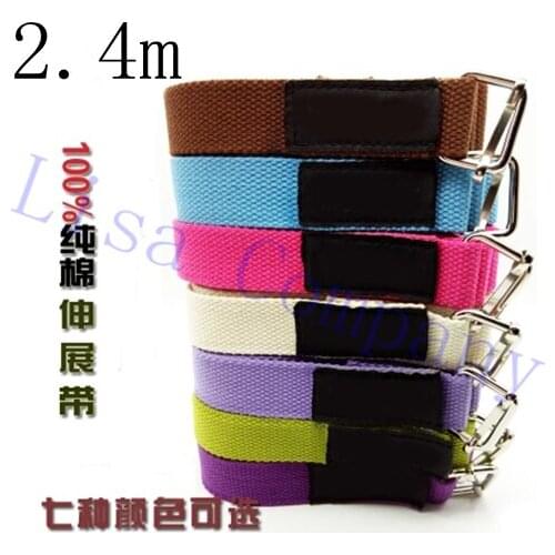 2016 hot sale 2.4m superior quality 7 color slimming tasteless durable firm pure cotton yoga stretch tensile belt Pilates straps