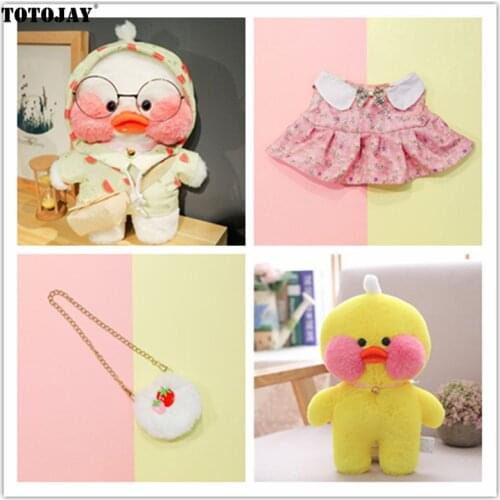 30cm Kawaii Plush Duck Stuffed Animal Hyaluronic Acid Duck Lalafanfan Duck Clothes Accessories Toys for Girls Kids Birthday Gift