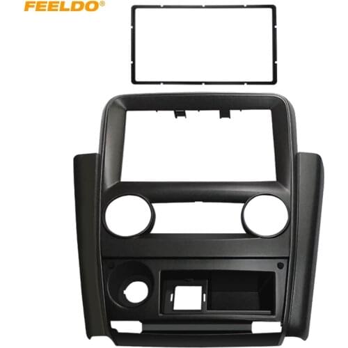 FEELDO Car 2Din Radio Fascia Frame for Mistubishi V3 Lingyue Stereo DVD Audio Panel Dash Installation Trim Kit #HQ1579