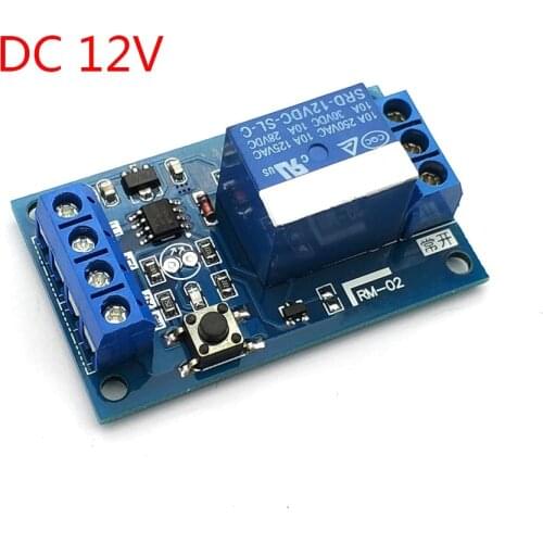 5V / 12V Bond Bistable Relay Module Car Modification Switch One Key Start and Stop the Self-Locking