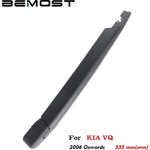 BEMOST Auto Car Rear Windscreen Winshield Wiper Blade Arm Soft Natural Rubber For Kia VQ 335mm Hatchback From 2006 To 2018