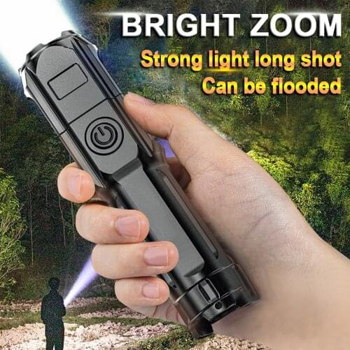 Uasnack Flashlights