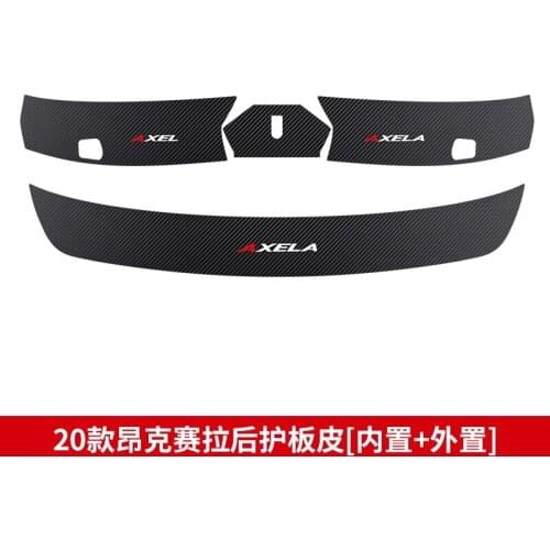 High quality leather rear windowsill panel,Rear bumper Protector Sill For Mazda 3 Axela 2020