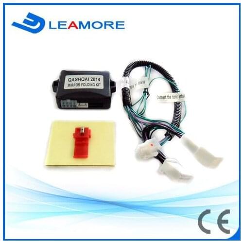 Top quality side mirror folding system automatic close car side mirrors smartly for Qashqai/X-trail (2014/2015/2016) compatible