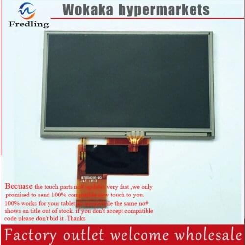 5" lcd display screen matrix FOR Prestigio Geovision 5056 5000 5055 5466 pgps5056 gps lcd display with out touch panel