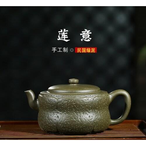 Teapot wholesale recommended pure manual undressed ore yixing of chlorite lotus POTS, give him a undertakes