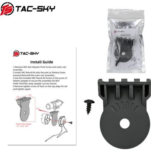 TAC-SKY Tactical Airsoft Sports Helmet Mounting Torch Mounting Kit ARC Rail Adapter Gray