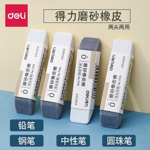 1pcs / 3pcs Deli 71115 eraser for neutral pen and pencil, eraser for homework modification, office stationery for students