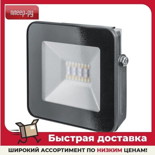 Прожекторы светодиодные Navigator China At AliExpress