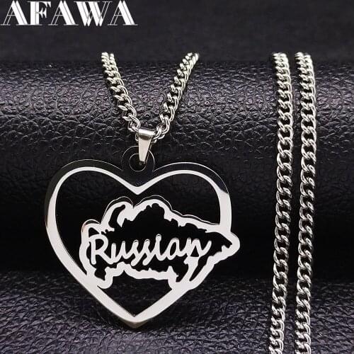 Stainless Steel Map Chain Necklaces for Women/Men Silver Color Heart Russia Map Statement Necklace Jewelry ketting NXH96S05