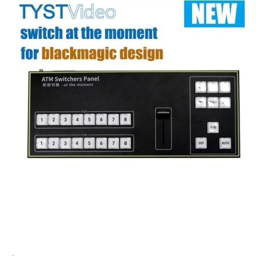 NEW TYST video switcher Panel ATM at the moment tally output Director switching material superimposition for blackmagic design
