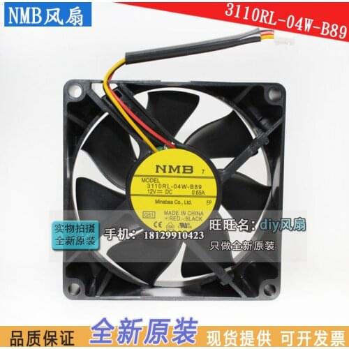 NEW NMB-MAT Minebea 3110RL-04W-B89 8025 12V 0.65A 8CM cooling fan