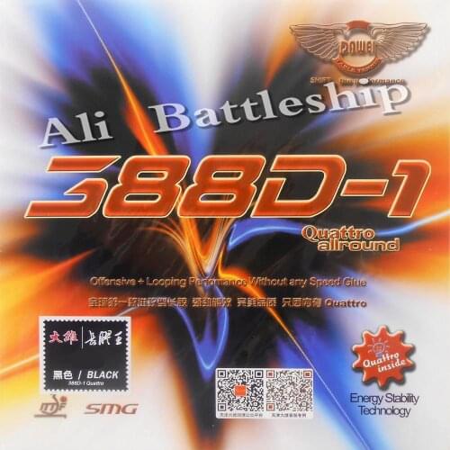 Original Dawei 388D-1 388D1 388D 1 Quattro Allround long pips-out table tennis pingpong rubber with sponge