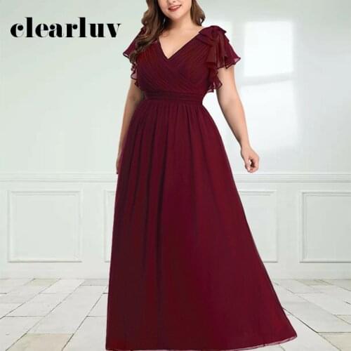 Plus Size Evening Dress For Women DR1566 Double V-Neck Robe De Soiree Nude Pink A-Line Party Dresses Short Sleeve Formal Vestido