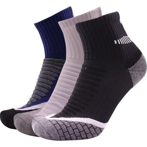 Zhongzuishang Basketball Products