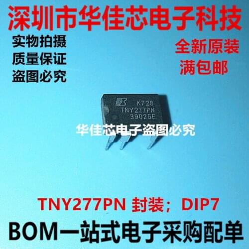 100% New&original TNY277P TNY277PN 7 In Stock
