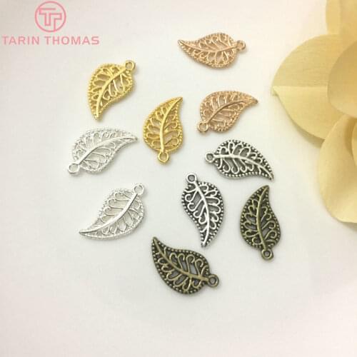 50PCS 16*10MM Zinc Alloy Double Side Lovely Leaves Tree Leaf Charms Pendants Diy Jewelry Findings Accessories Wholesale