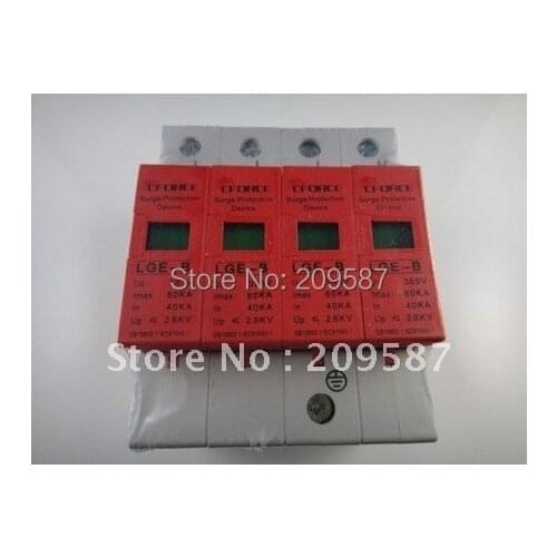 4P 40~80KA Din Rail Surge Protection Lightning Arrester