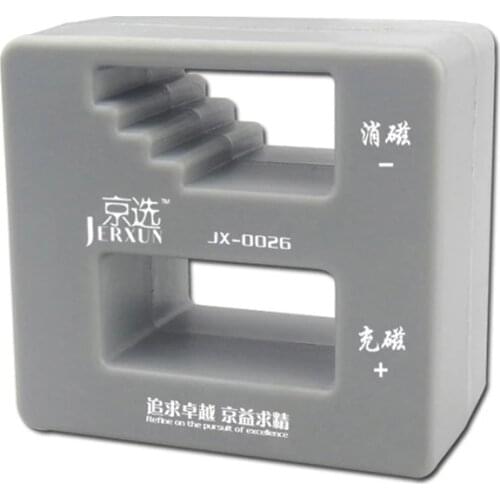 Gaiaco Tool Parts