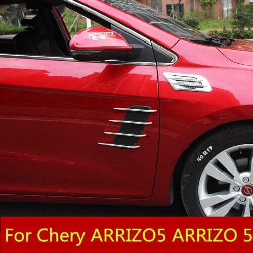 Simulation outlet side air outlet decorative air inlet false air outlet decoration car Accessories For Chery ARRIZO5 ARRIZO 5