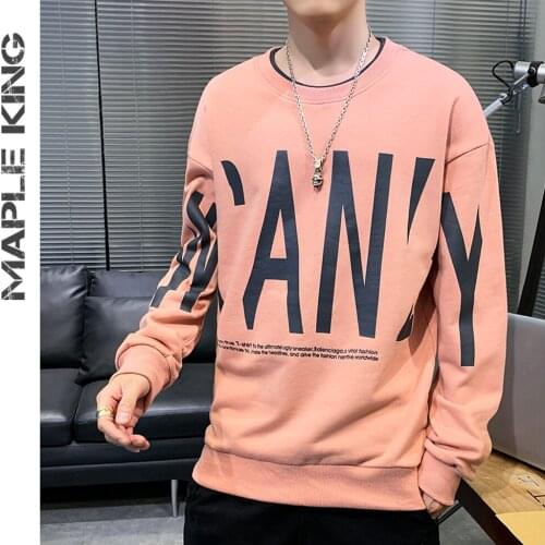 Maple King Men's Sports Hoodies