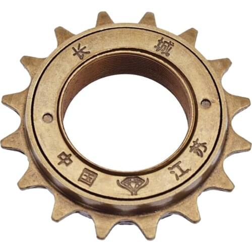 Heavy Duty Copper 16 Tooth Single Speed Bike for Brake Disc Mount for Fixed Gear Bike