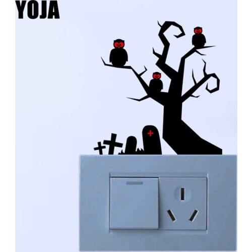 YOJA Unique Zombie Owl Decor Switch Wall Sticker Living Room Bedroom Personalized 10SS0184