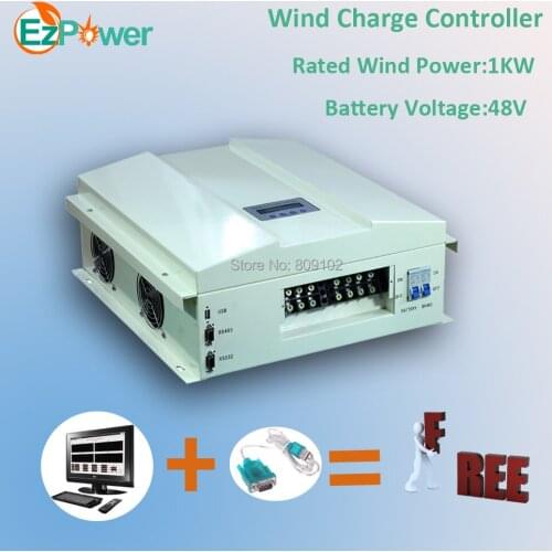 1KW 48V PWM wind turbine charge controller, RS communication, LCD display