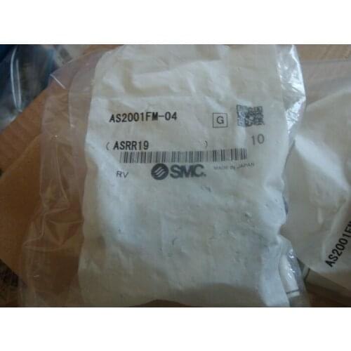 BRAND NEW JAPAN GENUINE SPEED CONTROLLER AS2001FM-04