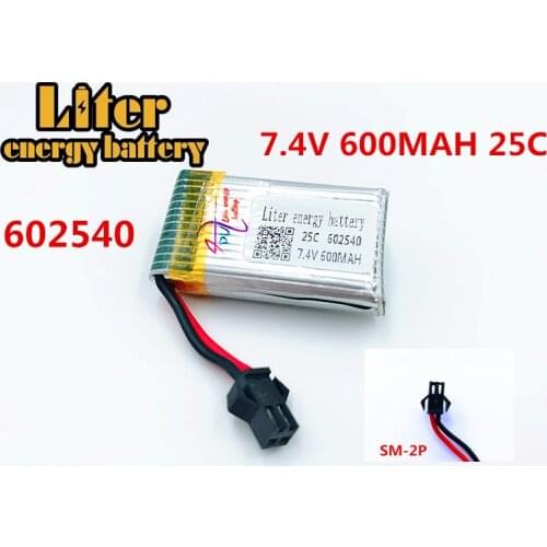 7.4V 600mAh Lipo Battery For DiFeida DFD F182 F183 H8C H8D Quadrocopter 7.4 V 600 mAh Lipo Battery 2S 602540 25C with SM plug