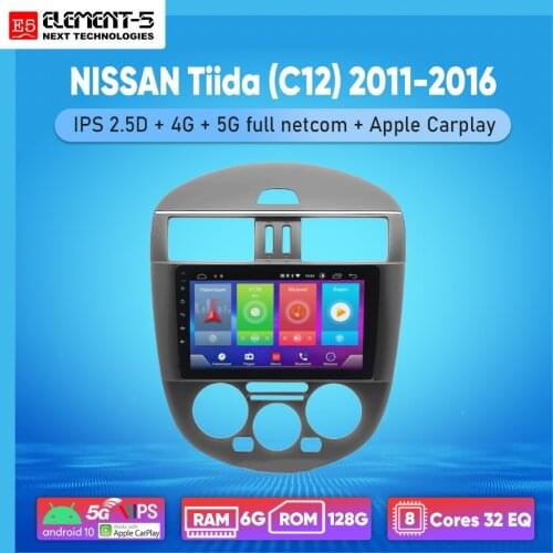 ELEMENT-5 10" 2G+32G Android 10 4G WIFI RDS DSP Car Radio For NISSAN Tiida (C12) 2011-2016 Navigation GPS