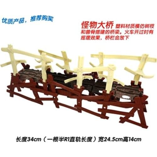 D1040 Suitable for electric train scene accessories (Monster Bridge) Compatible with plastic train tracks