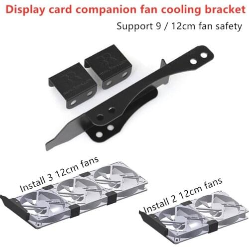 DIY video card companion PCI bit fan cooling bracket Support 9cm 12cm fan Display card cooling bracket