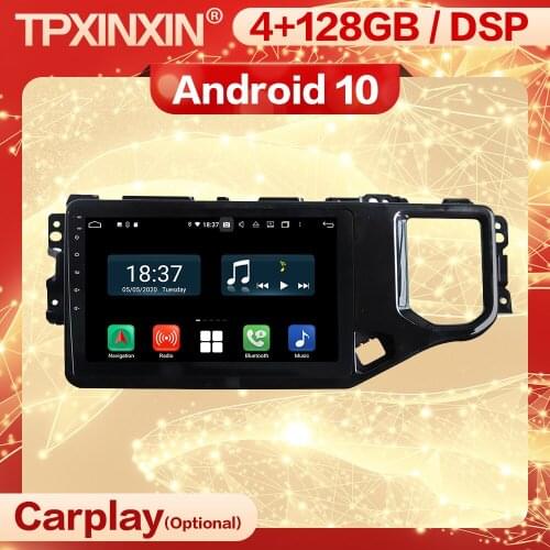 DSP Wireless Carplay 2 Din Car Android Stereo Receiver For Chery Tiggo 4 2019 Radio Recorder Auto Audio Head Unit Player Screen