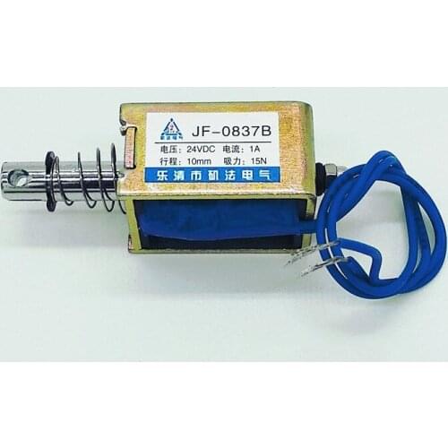 JF-0837B DC6V/12V/DC24V 1A 200g/10mm Pull Push Type Solenoid Electromagnet