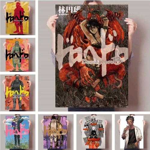 Modular Hd Prints Picture Home Decoration Dorohedoro Paintings Canvas Anime Poster Wall Artwork For Living Room No Framework