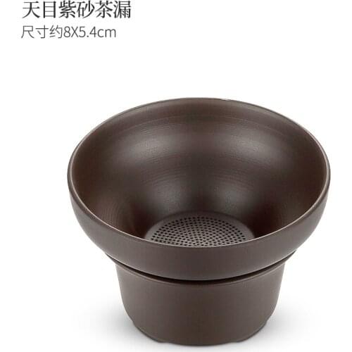 Purple Clay Coffee Simple Filter Creative Tea Filters Housewares Kitchen Reusable Handmade Funnel Filtro Cafe Coffeeware EI50CF